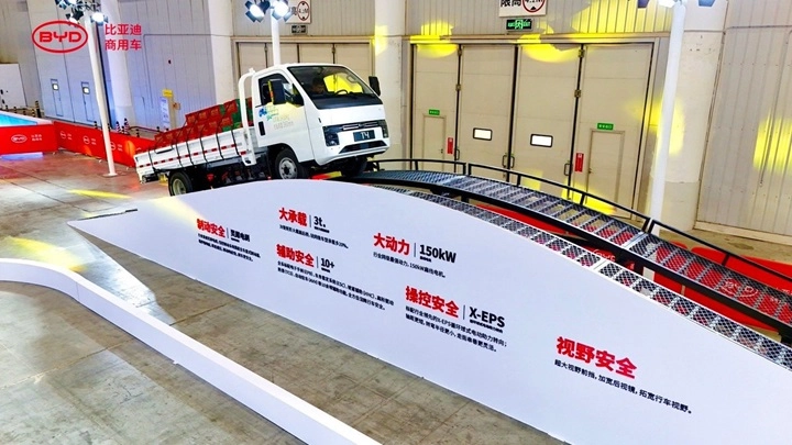BYD’den 10 dakika şarj ile 100 km menzil sunan elektrikli kamyonet: Coupe Truck T4