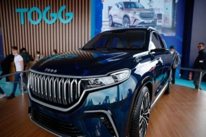 Yerli otomobil TOGG ile oyunun kuralı değişecek!