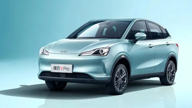 Çinli Neta Auto Türkiye'de satışlarını durdurdu