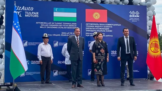 Kırgızistan'ın bağımsızlık tarihinde bir ilk: Otomobil ve ticari araç montaj-üretim tesisi