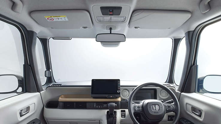 Honda N-BOX'ın yeni nesli tanıtıldı!