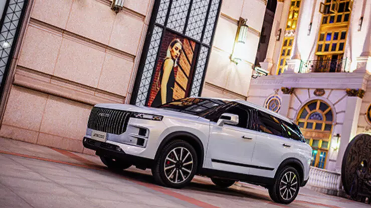 Chery’den yeni marka geliyor
