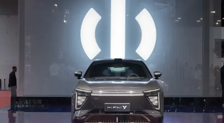 Çinli elektrikli otomobil markası HiPhi, Avrupa fiyatlarını açıkladı