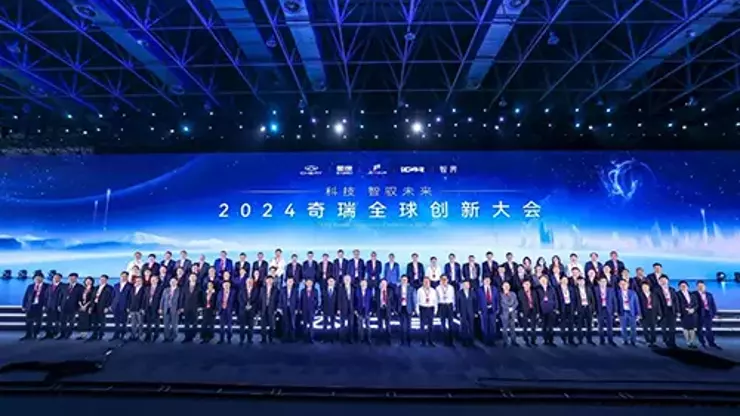 Chery, Qpower teknolojisiyle büyüyecek