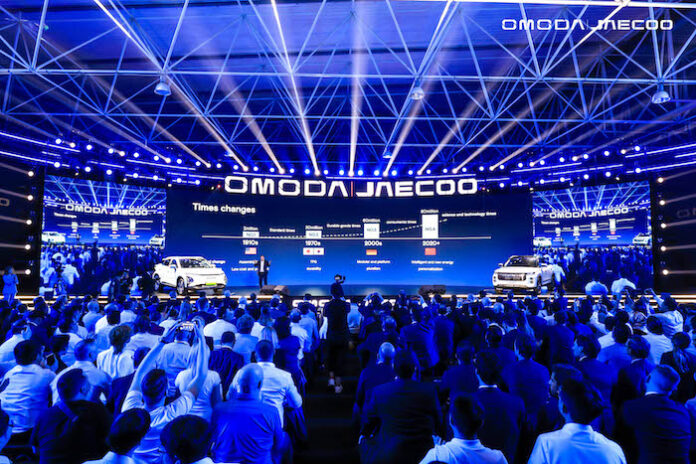 Chery milyon satacak iki yeni model tanıttı