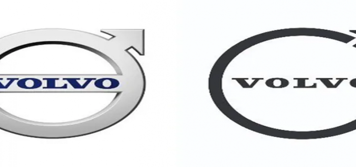 Volvo logosunu değiştirdi