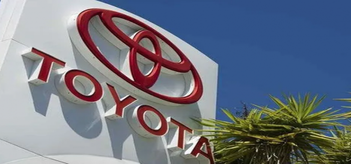 Toyota’nın net ve işletme kârı arttı