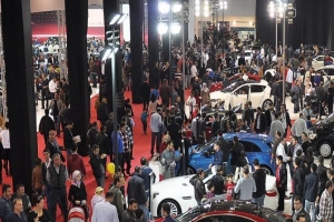 Bursa OtoShow 2016 açıldı