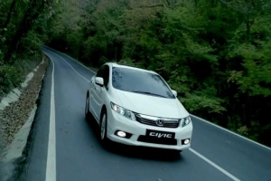 Honda Türkiye’ye yeni başkan