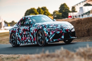 Toyota Supra efsanesi geri döndü