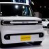 Çinli BYD, yeni minyatür otomobiliyle Japon rakiplerine meydan okuyor