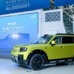 Freelander 8 Ne Zaman Tanıtılacak: Tayfun Yüzünden Erteleme Geldi 4 Freelander 8 Ne Zaman Tanıtılacak Tayfun Yüzünden Erteleme Geldi