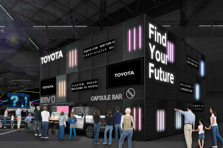 Toyota’dan Japonya Mobilite Fuarı’na konsept yağmuru!
