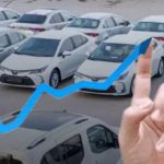Araç Almak Için En Cazip Dönem!