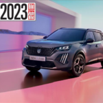 Yeni Peugeot E-2008, &Quot;Altın Direksiyon&Quot; Ödülünü Kazandı 1 Yeni Peugeot E-2008, &Quot;Altın Direksiyon&Quot; Ödülünü Kazandı