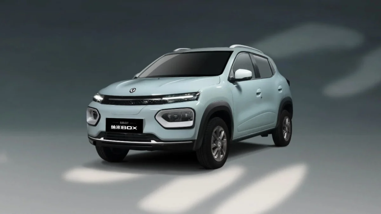 Çinli Dongfeng, Avrupa'da üretim için ülke arayışında