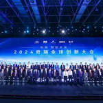 Chery, Qpower Teknolojisiyle Büyüyecek
