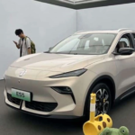Yeni Mg Es5 Elektrikli Suv Tanıtıldı
