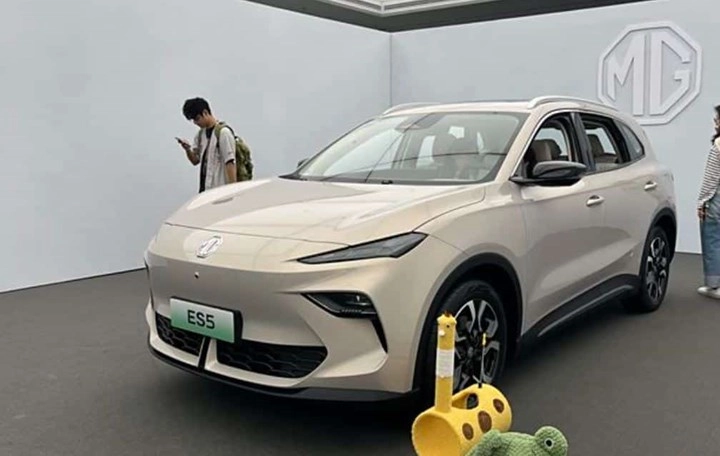 Yeni MG ES5 elektrikli SUV tanıtıldı