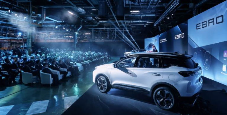 Chery İspanya fabrikası EBRO’da üretime başladı
