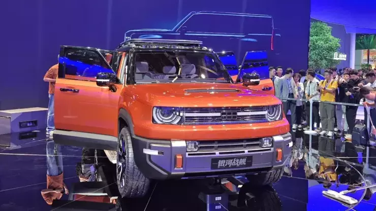 Geely,”Galaxy Cruiser” ile SUV’da atağa geçiyor
