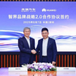 Huawei Ve Chery'Den 1,4 Milyar Dolarlık Elektrikli Araç Yatırımı