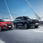 Chery, Eylülde 280 Bin Araç Sattı: İhracatta Beşinci Rekor Ay