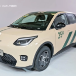 Bu Çinli Otomobil Bataryasız Olarak Sadece 7 Bin Dolara Satılıyor