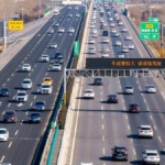 Çin, Tüm Otomobillere Hızlanma Limiti Getirmeyi Planlıyor