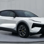 Lotus Ilk Phev Modelini Tanıttı: 'For Me'