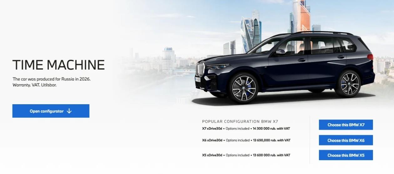 Bmw Çekildi Ama Üretim Durmadı: Rusya'Da &Quot;Kaçak&Quot; Bmw Dönemi 1 Bmw Çekildi Ama Üretim Durmadı Rusya'Da Kaçak Bmw Dönemi 1